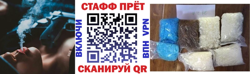 Купить закладку Галлюциногенные грибы  СОЛЬ  МЕФ  Гашиш  Уржум