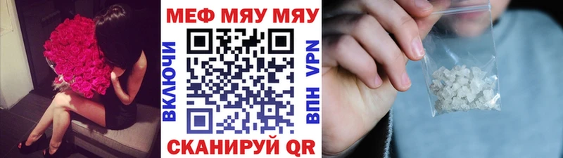 Галлюциногенные грибы Уржум
