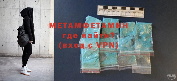 марихуана Инсар