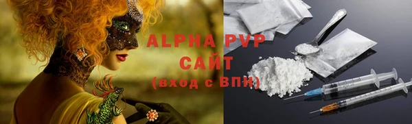 герыч Иннополис