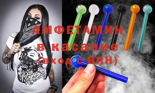 герыч Иннополис