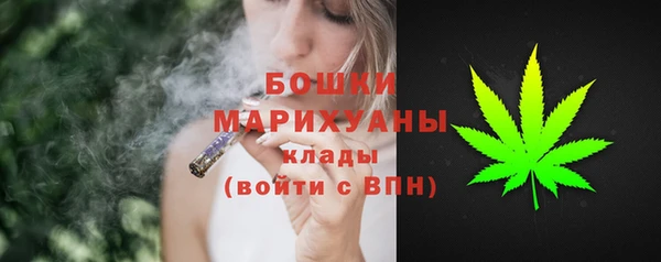 герыч Иннополис
