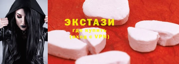 герыч Иннополис
