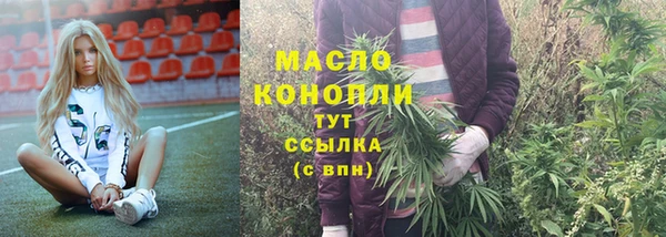герыч Иннополис