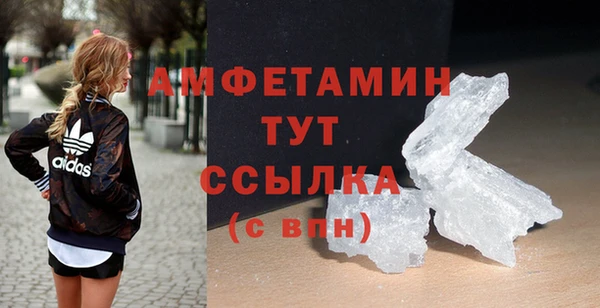 герыч Иннополис