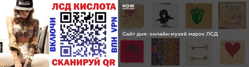 Купить закладки  Уржум  Марки NBOMe 1,5мг 